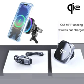2024 Ice Cooling Material Technology & Active Cooling Fan